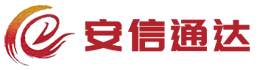 成都安信通达商贸有限公司